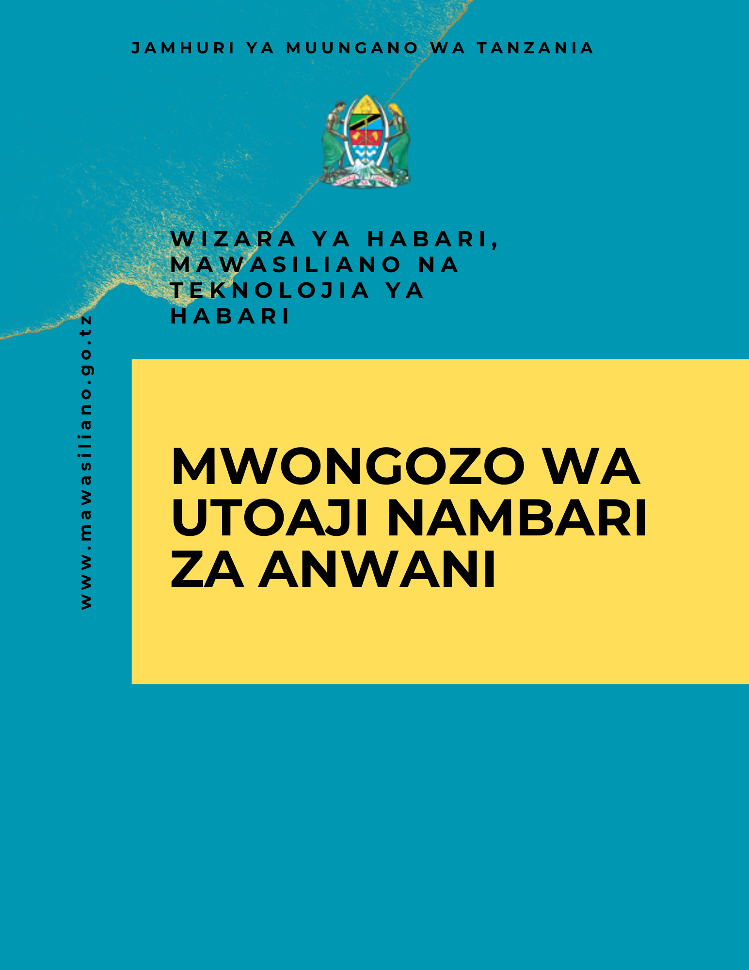 Mwongozo wa Utoaji Nambari za Anwani